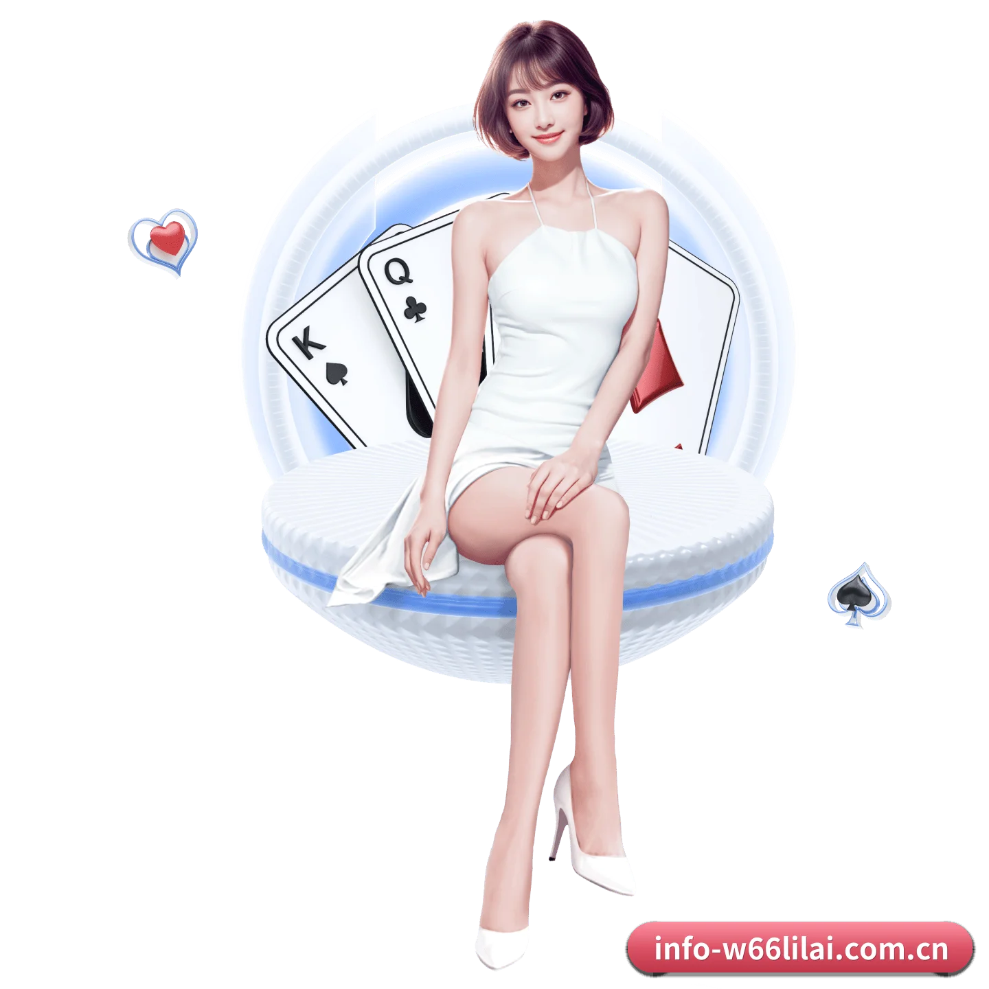 W66利来 APP